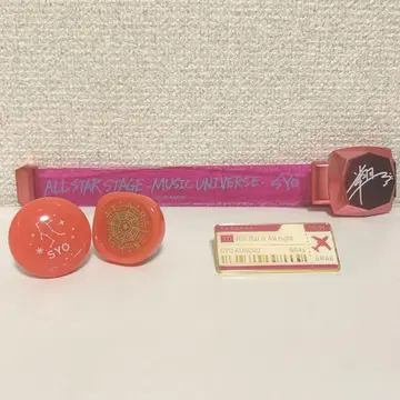 우타프리 쿠루스 쇼 굿즈 세트 뱅글 반지 라이트