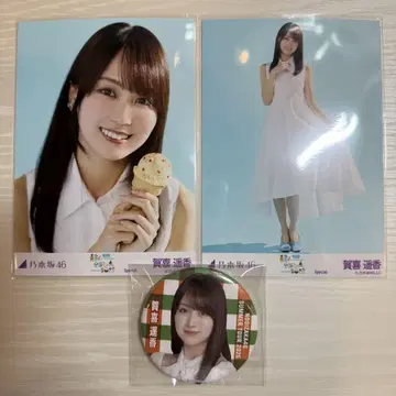 노기자카46 카키 하루카 special 세미컴프