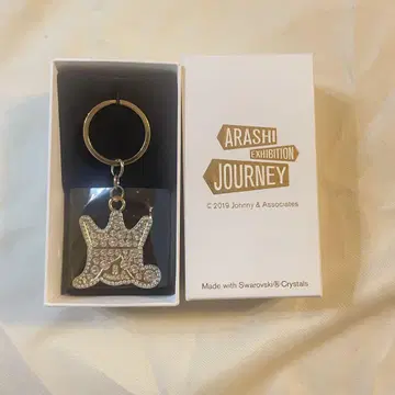아라시 ARASHI 스와로브스키 키링 덤 포함