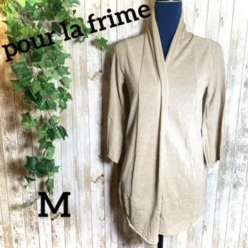 [ pour la frime ] 푸라프림 가디건 M 볼레로 겉옷
