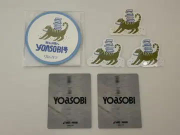 YOASOBI 여행하는 서점 로고 특제 러버 코스터 스티커 세트