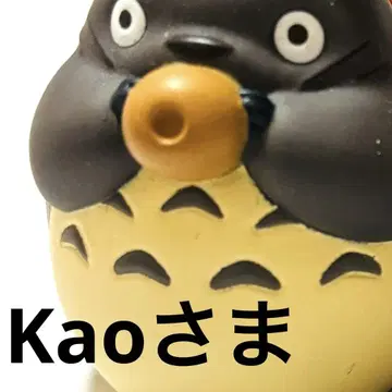 Kao 님의 페이지