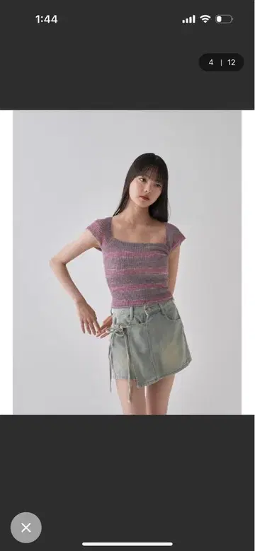 스트라이프 반팔 상의 핑크 그레이