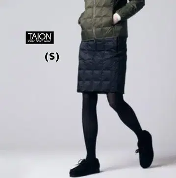 TAION (S) 다운 스커트