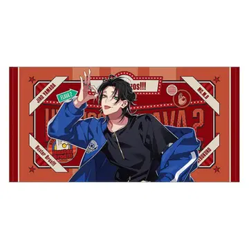 히프노시스 마이크 Flava2 빅 타월 야마다 지로