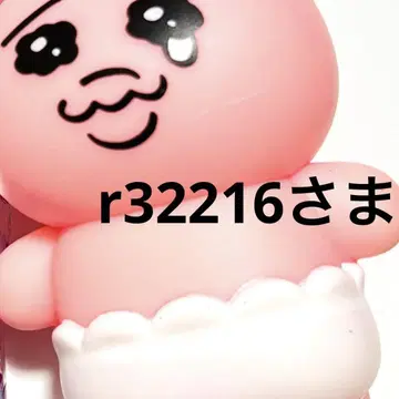 r32216님의 페이지