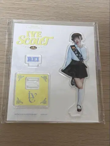 IVE SCOUT 아크릴 스탠드 레이
