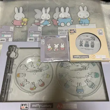 다이토 복권 미피 Anniversary party