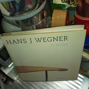 HANS J WEGNER on Design 일본어판