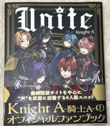 Knight A - 기사A -(기사X) official 팬북