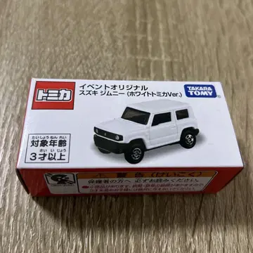 미사용 새상품 타카라토미 스즈키 짐니 화이트 토미카 Ver.