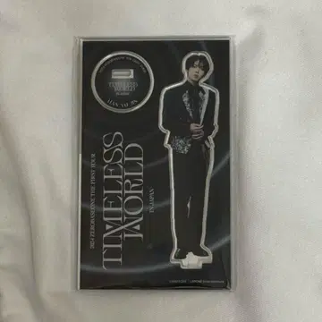 zerobaseone timeless world 제베원 한유진
