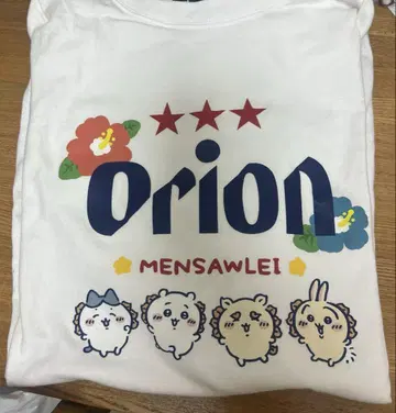 치이카와 (먼작귀) 오리온 맥주 T셔츠 L 사이즈