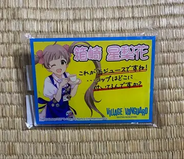 아이돌 마스터 밀리언 라이브 비레반 하코자키 세리카 POP 네임 배지