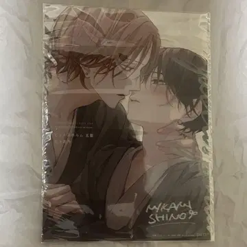 핏토스포름 B4 클리어 포스터