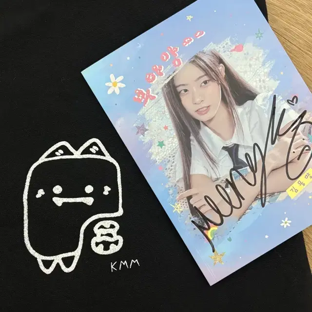 김뭉먕 싸인 앨범 + 에코백