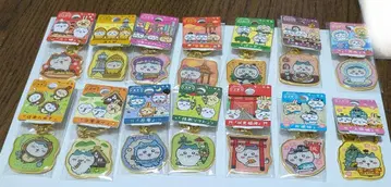 치이카와 (먼작귀) 지역 한정 키링 개봉 택 포함 하치와레 묶음 판매 1