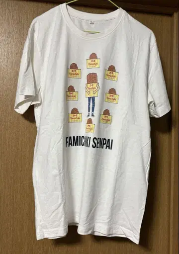파미치키 선배 훼미리마트 훼미리마트 T셔츠