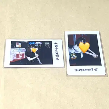 앳홈카페 솔로 폴라로이드(사복) 2장 세트 린린