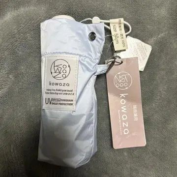 코와자 (kowaza) 양산 우천 겸용 블루