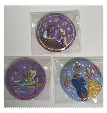 Disney 자수 캔뱃지 미녀와 야수 라푼젤 알라딘