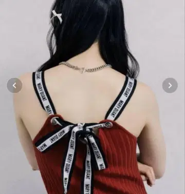 완판 MARY QUANT x PUBLUX/로고 테이프 리본 리브 원피스
