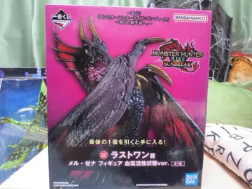 새상품 몬스터 헌터 제일복권 멜제나 혈기 활성 상태 ver.