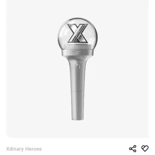 엑스디너리히어로즈 엑디즈 응원봉 플랫봉 연장
