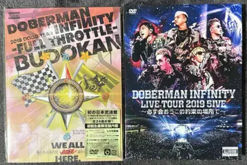DOBERMAN INFINITY 라이브 DVD