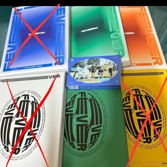 에이티즈 개봉 앨범