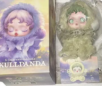 skullpanda L'impressionnisme Pond