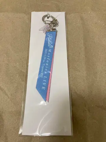 Morfonica 'Rubato' 키링