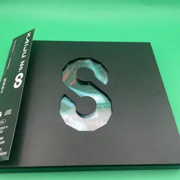 [ 괴수 8호 ] 오리지널 사운드 트랙 반도 유다이
