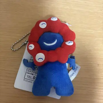 미야쿠미야쿠 키링