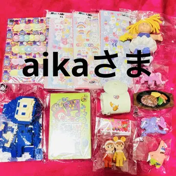 aika 님의 페이지