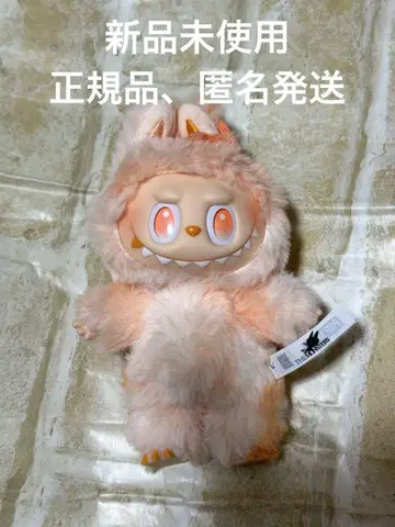 에너지 러브 정품