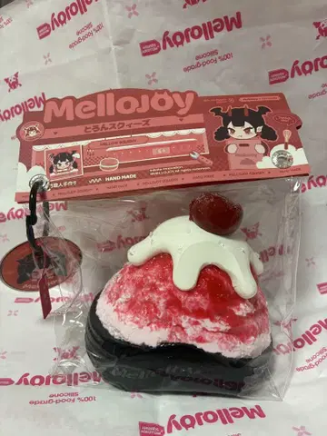 MELLOJOY 스퀴즈 설산 샤베트 해피 체리