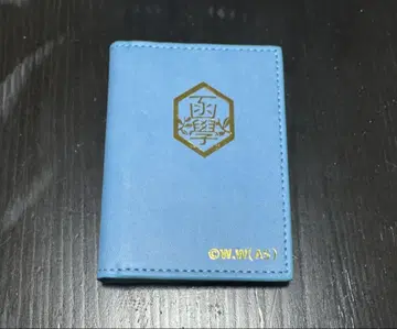 초 나약한 페달 전시회 하코네 학원 패스 케이스 입장 혜택