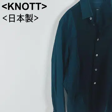낫 네이비 긴팔 셔츠 투모로우랜드 사이즈 1