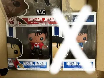 Funko pop Michael Jackson 마이클 잭슨 세트