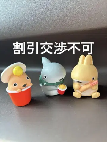 [ 3개 세트 ] 영화 외출 상어 입장객 혜택 귀여운 손가락 인형 세트