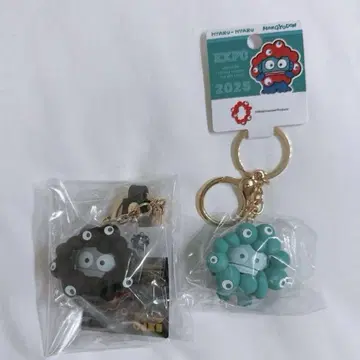 미야쿠미야쿠 산리오 한교동 세트