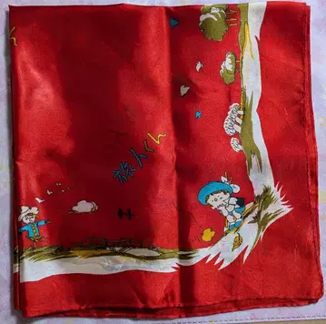 1975년경 여행자 군 스카프 빨간색 나가시마 신지 그림 초레어