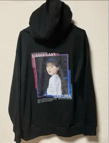 카와사키 사쿠라 후드티 노기자카46 노기페스 굿즈