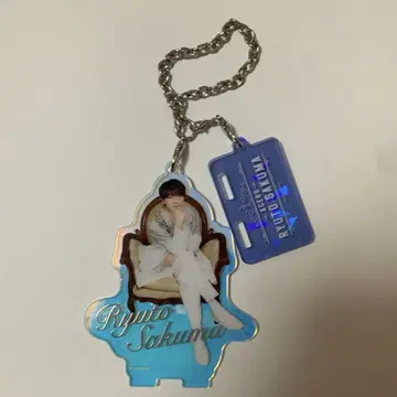 ACEes 사쿠마 류토 아크릴 키링