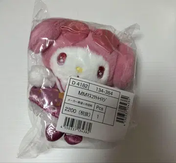 마이멜로디 마스코트 홀더 마법의 꿈결 의상