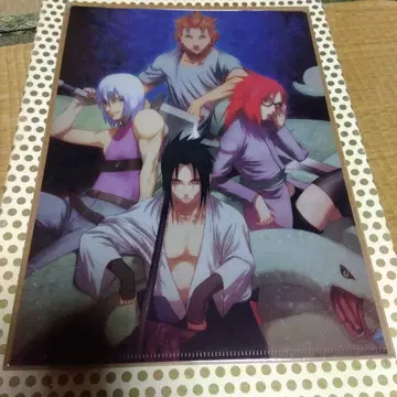 NARUTO 클리어 파일 사스케 골동품 헤이세이 레트로 미개봉