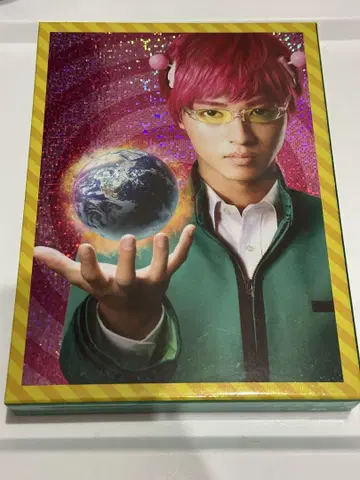 사이키 쿠스오의 재난 럭셔리판 DVD 세트 (초회 생산 한정판)