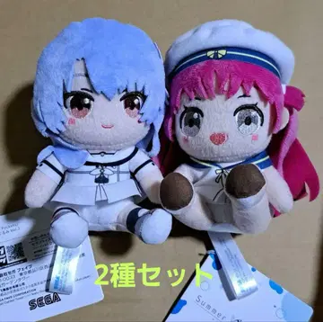 summer pockets 미니 봉제 인형 카토 우미 소라카도 아오