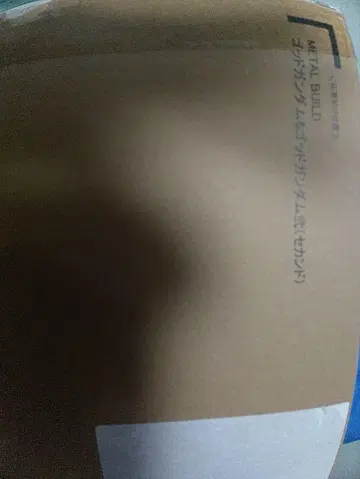 METAL BUILD 갓건담 (세인트) 미개봉
